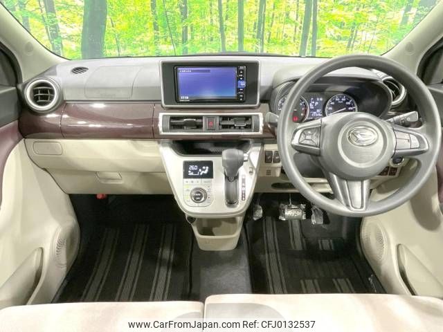 daihatsu cast 2022 -DAIHATSU--Cast 5BA-LA250S--LA250S-0222244---DAIHATSU--Cast 5BA-LA250S--LA250S-0222244- image 2