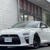 nissan gt-r 2018 CFJ1844922 image 3