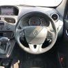 renault kangoo 2017 CFJ1525838 image 7