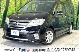 nissan serena 2012 -NISSAN--Serena DBA-FC26--FC26-055846---NISSAN--Serena DBA-FC26--FC26-055846-