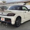 daihatsu copen 2022 CFJ1744234 image 13
