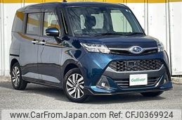 subaru justy 2018 -SUBARU--Justy DBA-M900F--M900F-0004195---SUBARU--Justy DBA-M900F--M900F-0004195-