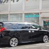 toyota alphard 2023 -TOYOTA--Alphard 3BA-AGH30W--AGH30-0449747---TOYOTA--Alphard 3BA-AGH30W--AGH30-0449747- image 29