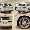 audi a4-avant 2019 quick_quick_8WCVN_WAUZZZF45KA079073 image 3