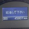 toyota sai 2014 CFJ1778698 image 7