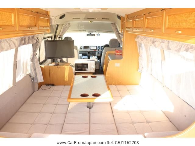 toyota hiace-van 2006 GOO_JP_700115013930250517001 image 2