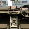 audi a4-avant 2017 quick_quick_DBA-8WCVK_WAUZZZF43HA150912 image 7