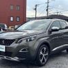 peugeot 3008 2019 -PEUGEOT--Peugeot 3008 LDA-P84AH01--VF3MJEHZRJS496974---PEUGEOT--Peugeot 3008 LDA-P84AH01--VF3MJEHZRJS496974- image 17