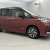 nissan serena 2021 -NISSAN--Serena 6AA-HFC27--HFC27-098720---NISSAN--Serena 6AA-HFC27--HFC27-098720- image 11