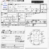 suzuki alto-lapin 2010 CFJ1664925 image 3