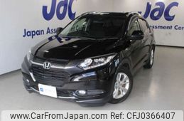 honda vezel 2014 -HONDA 【京都 370ﾇ7000】--VEZEL DBA-RU1--RU1-1011110---HONDA 【京都 370ﾇ7000】--VEZEL DBA-RU1--RU1-1011110-