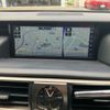 lexus is 2016 -LEXUS--Lexus IS DBA-GSE31--GSE31-5028993---LEXUS--Lexus IS DBA-GSE31--GSE31-5028993- image 21