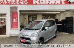 daihatsu move 2012 -DAIHATSU--Move DBA-LA100S--LA100S-0155748---DAIHATSU--Move DBA-LA100S--LA100S-0155748-