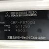 mitsubishi-fuso canter 2005 quick_quick_CBF-FB700B_FB700B-511250 image 13