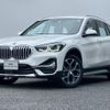 bmw x1 2022 quick_quick_AD20_WBA32AD0505U77899 image 1