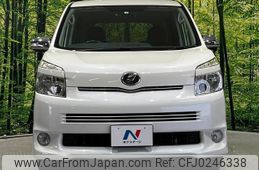 toyota voxy 2009 -TOYOTA--Voxy ZRR75W--0051783---TOYOTA--Voxy ZRR75W--0051783-