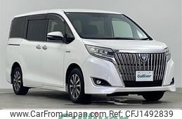 toyota esquire 2017 -TOYOTA--Esquire DAA-ZWR80G--ZWR80-0269845---TOYOTA--Esquire DAA-ZWR80G--ZWR80-0269845-