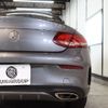 mercedes-benz c-class 2018 -MERCEDES-BENZ--Benz C Class DBA-205340C--WDD2053402F740084---MERCEDES-BENZ--Benz C Class DBA-205340C--WDD2053402F740084- image 15