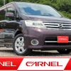 nissan serena 2009 T10678 image 1