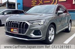 audi q3 2023 -AUDI 【名変中 】--Audi Q3 F3DFY--P1063824---AUDI 【名変中 】--Audi Q3 F3DFY--P1063824-