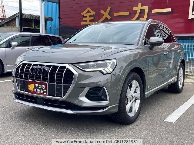audi q3 2023 -AUDI 【名変中 】--Audi Q3 F3DFY--P1063824---AUDI 【名変中 】--Audi Q3 F3DFY--P1063824- image 1