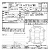 suzuki ignis 2016 -SUZUKI 【三重 533ﾄ1315】--Ignis FF21S-122772---SUZUKI 【三重 533ﾄ1315】--Ignis FF21S-122772- image 3