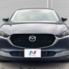 mazda cx-3 2020 -MAZDA--CX-30 5BA-DMEP--DMEP-118486---MAZDA--CX-30 5BA-DMEP--DMEP-118486- image 14