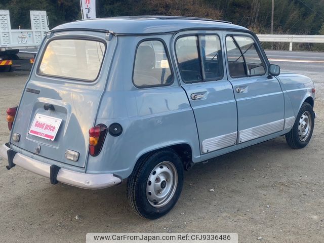 1992 Renault 4 2WD - Car Price $7,492