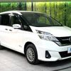 nissan serena 2017 -NISSAN--Serena DAA-GNC27--GNC27-002433---NISSAN--Serena DAA-GNC27--GNC27-002433- image 17