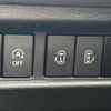 suzuki spacia 2020 CFJ1766484 image 6