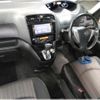 nissan serena 2014 quick_quick_DAA-HFC26_222333 image 3