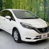 nissan note 2017 -NISSAN--Note DAA-HE12--HE12-009636---NISSAN--Note DAA-HE12--HE12-009636- image 17