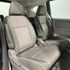 honda freed 2018 -HONDA--Freed DBA-GB5--GB5-1066524---HONDA--Freed DBA-GB5--GB5-1066524- image 12