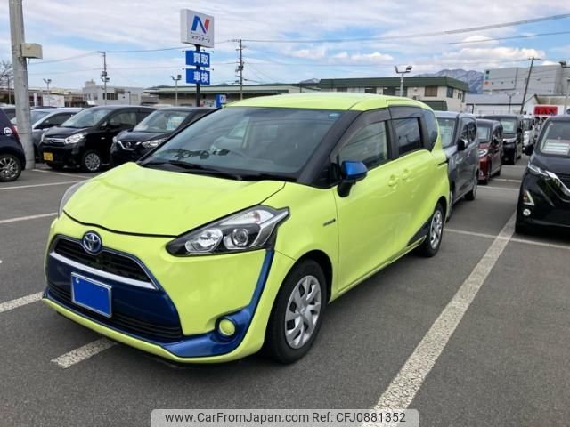 toyota sienta 2015 -TOYOTA--Sienta DAA-NHP170G--NHP170-7003304---TOYOTA--Sienta DAA-NHP170G--NHP170-7003304- image 1