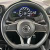 nissan note 2017 quick_quick_HE12_HE12-090994 image 12