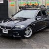 bmw 5-series 2015 -BMW--BMW 5 Series LDA-MX20--WBA5J32090D718069---BMW--BMW 5 Series LDA-MX20--WBA5J32090D718069- image 2