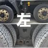 hino profia 2018 GOO_NET_EXCHANGE_0541780A30250725W001 image 23