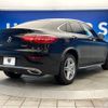 mercedes-benz glc-class 2017 -MERCEDES-BENZ--Benz GLC LDA-253305C--WDC2533052F300979---MERCEDES-BENZ--Benz GLC LDA-253305C--WDC2533052F300979- image 19