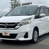 nissan serena 2017 -NISSAN--Serena DBA-C27--C27-004205---NISSAN--Serena DBA-C27--C27-004205- image 8