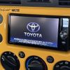 toyota fj-cruiser 2017 -TOYOTA--FJ Curiser CBA-GSJ15W--GSJ15-0134718---TOYOTA--FJ Curiser CBA-GSJ15W--GSJ15-0134718- image 19