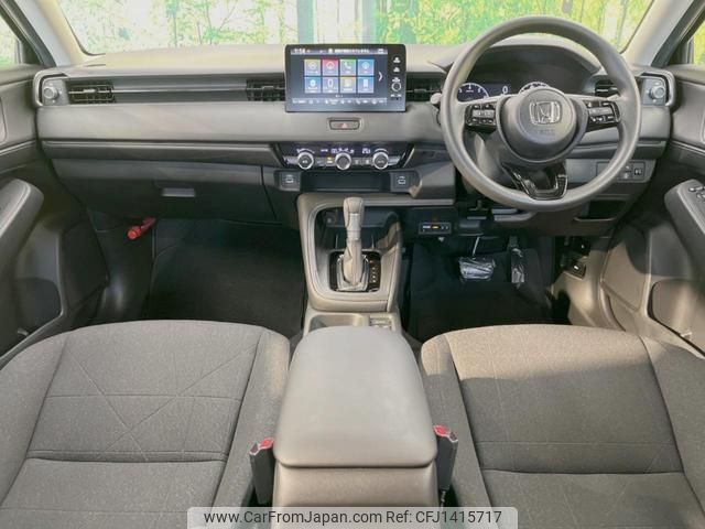 honda vezel 2023 quick_quick_RV3_RV3-1013913 image 2