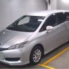 toyota wish 2016 quick_quick_DBA-ZGE25G_6010915 image 5