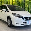 nissan note 2019 -NISSAN--Note DBA-E12--E12-622003---NISSAN--Note DBA-E12--E12-622003- image 17