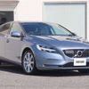 volvo v40 2017 CFJ1824417 image 43