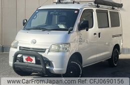 toyota liteace-van 2013 -TOYOTA--Liteace VAN ABF-S402M--S402M-0039336---TOYOTA--Liteace VAN ABF-S402M--S402M-0039336-