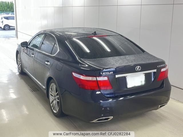 lexus ls 2008 -LEXUS 【山口 301ね5386】--Lexus LS UVF45-5006447---LEXUS 【山口 301ね5386】--Lexus LS UVF45-5006447- image 2