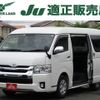 toyota hiace-wagon 2019 -TOYOTA--Hiace Wagon CBA-TRH214W--TRH214-0056788---TOYOTA--Hiace Wagon CBA-TRH214W--TRH214-0056788- image 1