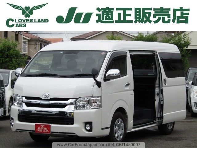 toyota hiace-wagon 2019 -TOYOTA--Hiace Wagon CBA-TRH214W--TRH214-0056788---TOYOTA--Hiace Wagon CBA-TRH214W--TRH214-0056788- image 1