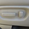 honda cr-v 2008 REALMOTOR_Y2023110285A-21 image 17