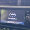 toyota aqua 2017 CFJ1725323 image 4